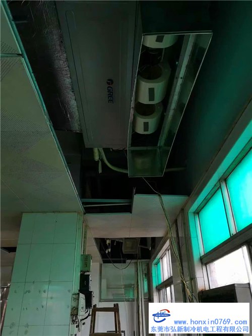 東莞廠房辦公室格力中央空調安裝案例